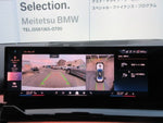 BMW 5 Series sedan
