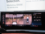 BMW 5 Series sedan