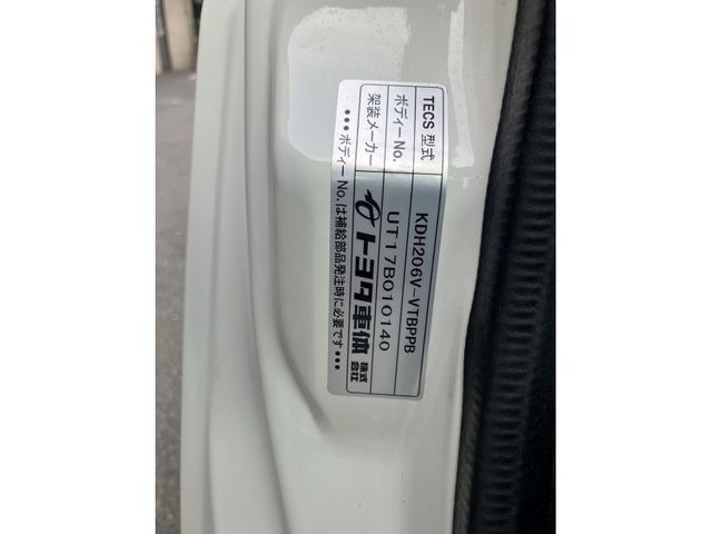 HIACE van 4WD