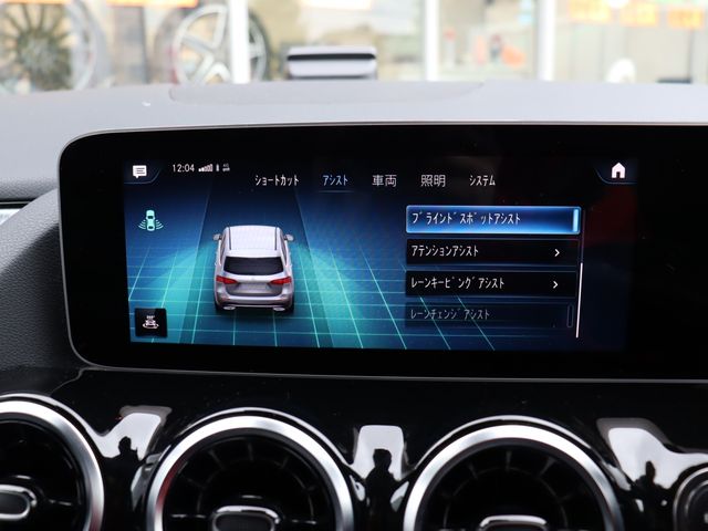 MERCEDES BENZ B class