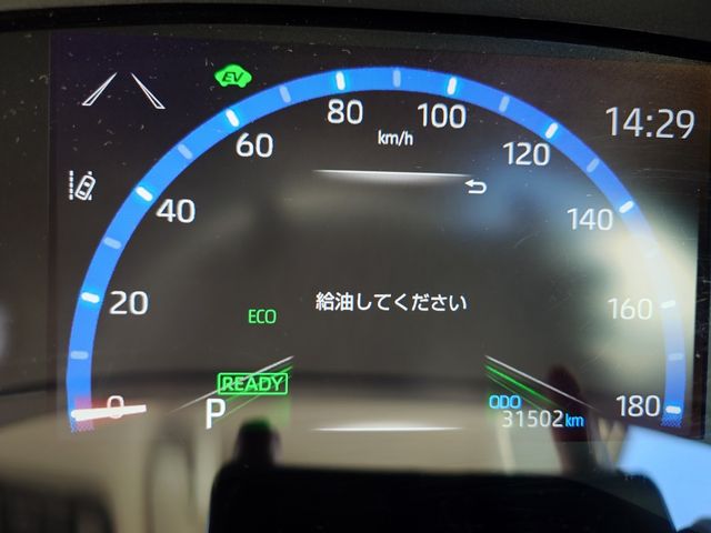 YARIS CROSS HYBRID