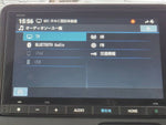 N-BOX CUSTOM