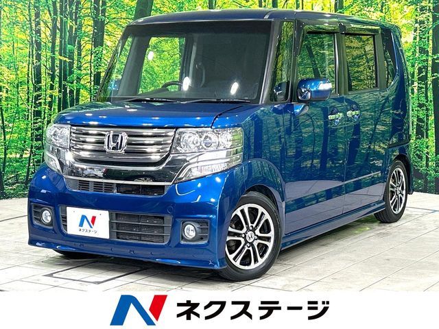 N BOX CUSTOM