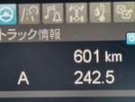SUPER GREAT
