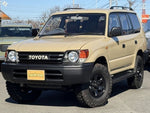 LANDCRUISER PRADO