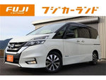 SERENA S-HYBRID