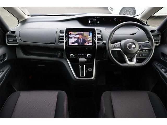 SERENA S-HYBRID
