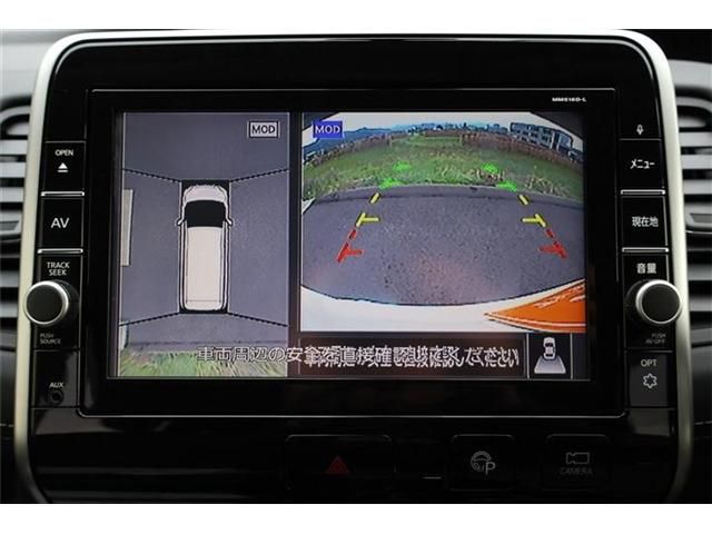 SERENA S-HYBRID