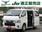 HIACE van 2WD