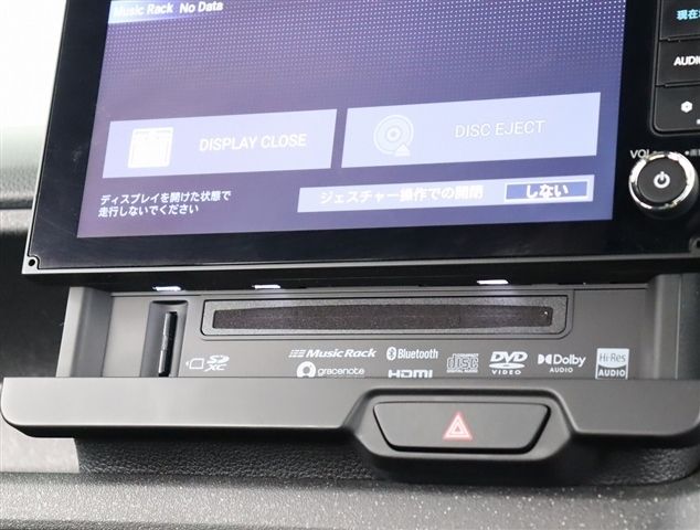 N-BOX CUSTOM