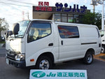 DUTRO Route Van