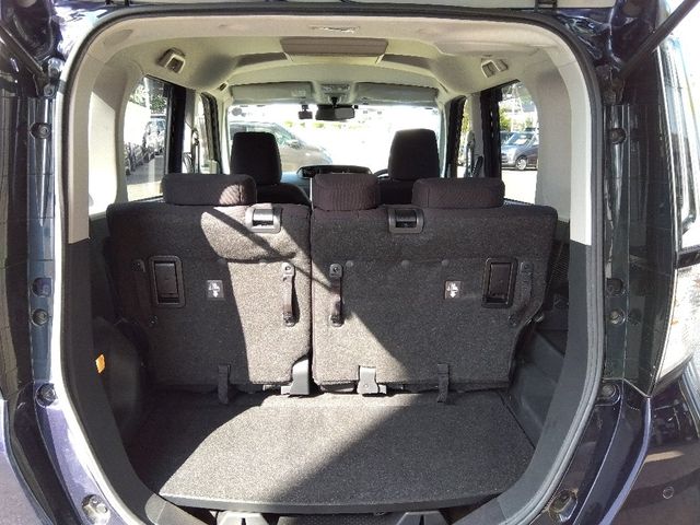 ROOMY