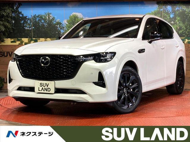 CX-60