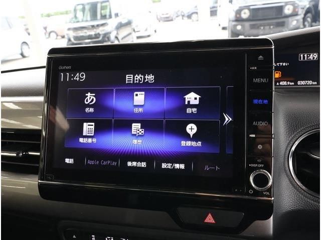 N-BOX CUSTOM