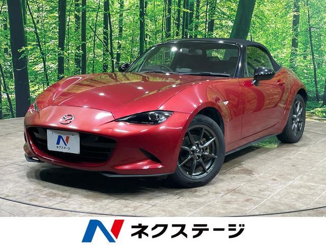 ROADSTER