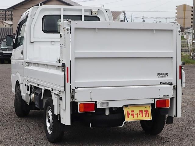 CARRY truck