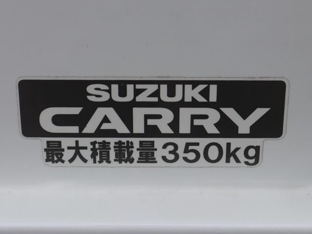 CARRY truck