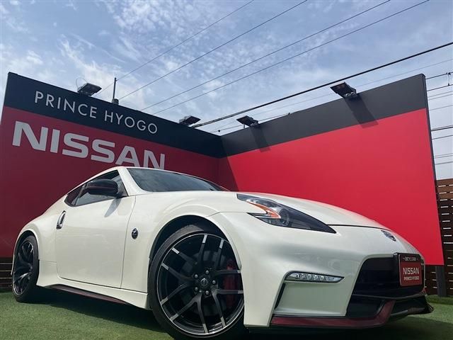 FAIRLADY Z