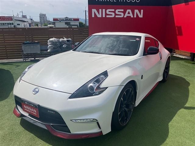 FAIRLADY Z