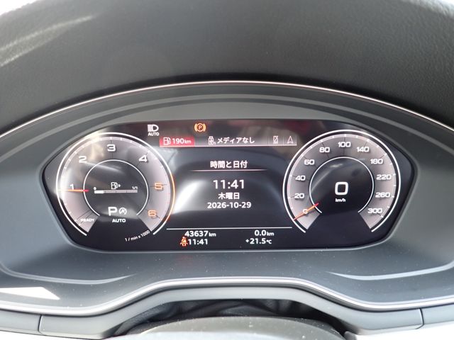 AUDI A4 AVANT