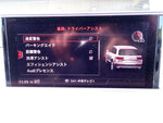 AUDI  Q7