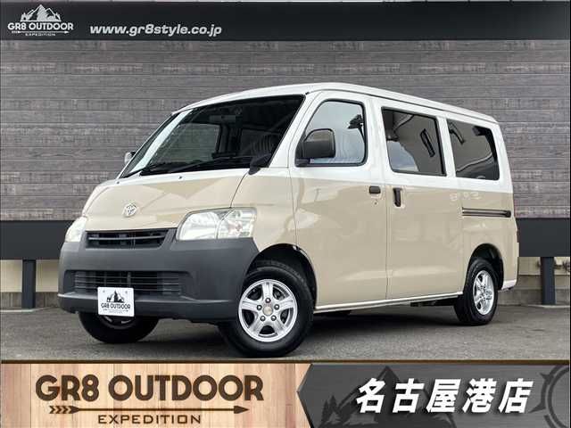 TOWNACE van 2WD