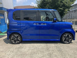 N-BOX CUSTOM