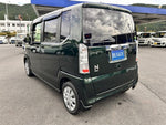 N-BOX
