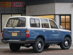 LANDCRUISER wagon