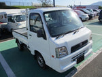 SAMBAR truck 4WD