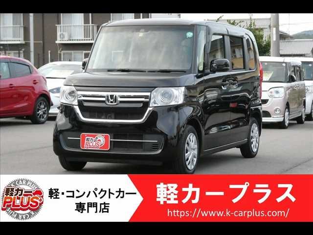 N-BOX