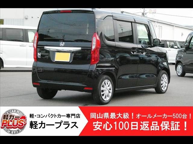 N-BOX