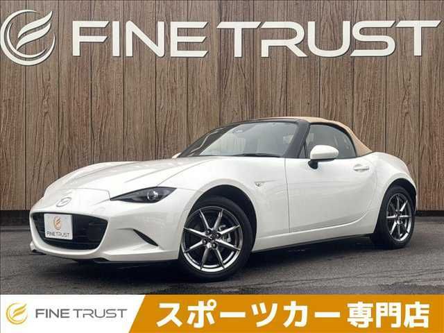 ROADSTER