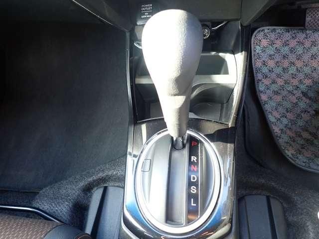 FIT SHUTTLE HYBRID