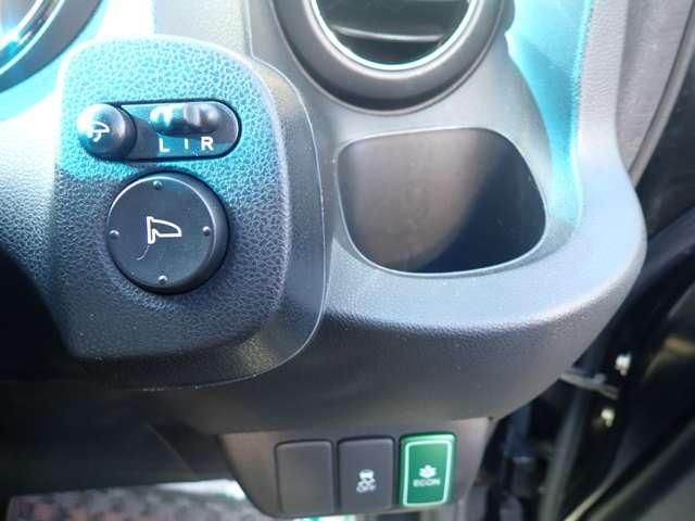FIT SHUTTLE HYBRID