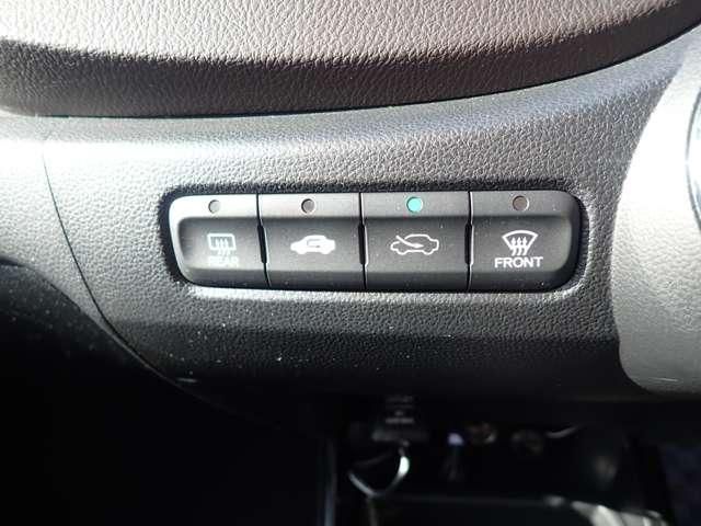 FIT SHUTTLE HYBRID