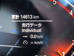 BMW 2 Series Gran Coupe
