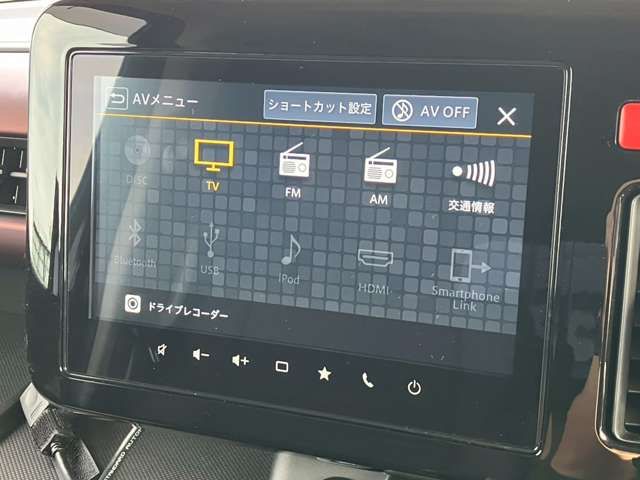 Spacia custom