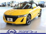 S660