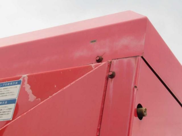 RANGER
