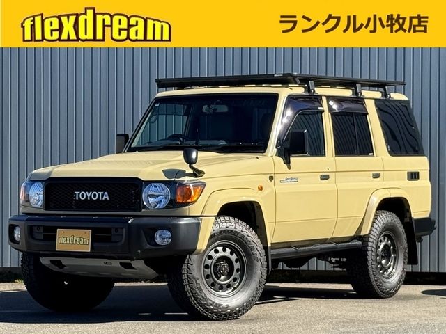 LANDCRUISER van