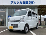 MINICAB van