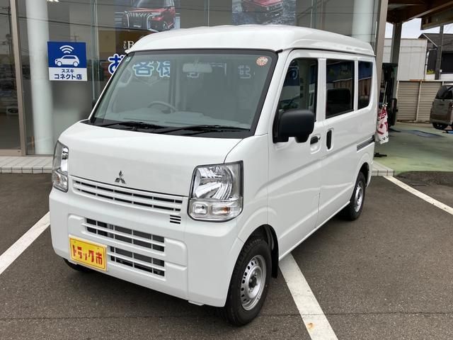 MINICAB van