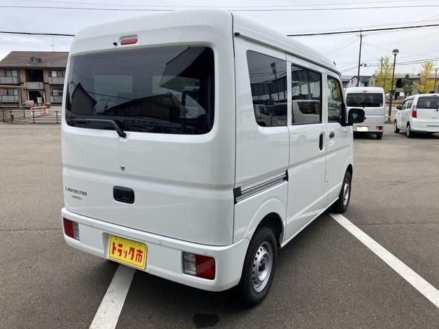 MINICAB van