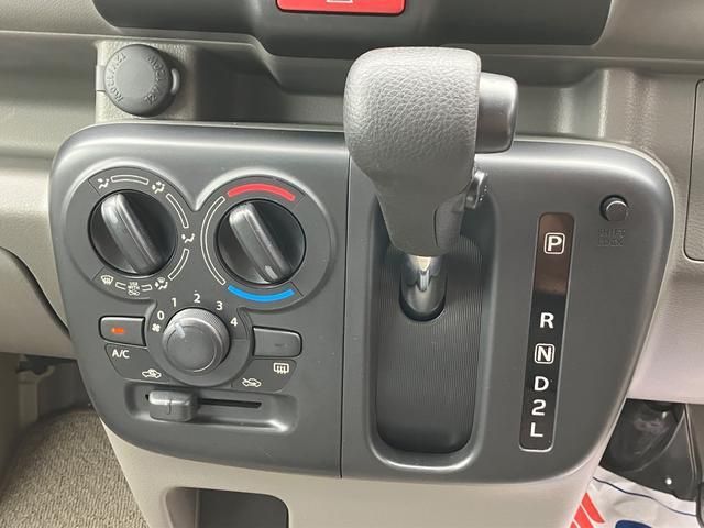 MINICAB van