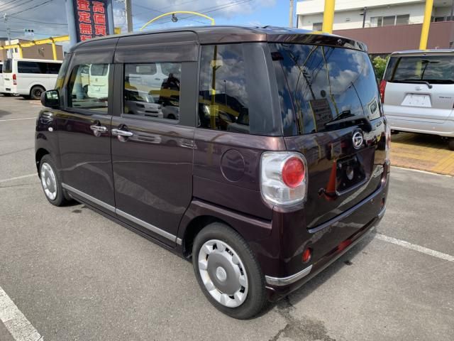 MOVE canbus