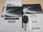 HIACE van 2WD