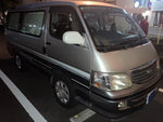 HIACE wagon