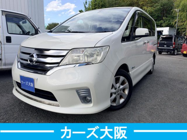 SERENA  S-HYBRID