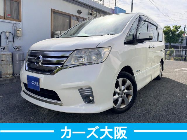 SERENA  S-HYBRID